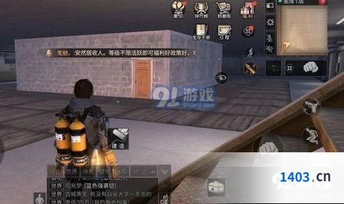 圣托帕尼体验券获取全攻略