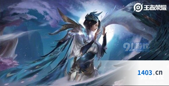 云霓雀翎史诗传说价格对比