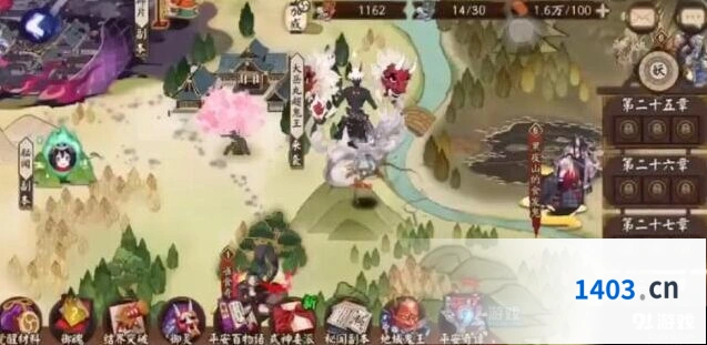 《阴阳师》7月1日超鬼王征伐攻略技巧