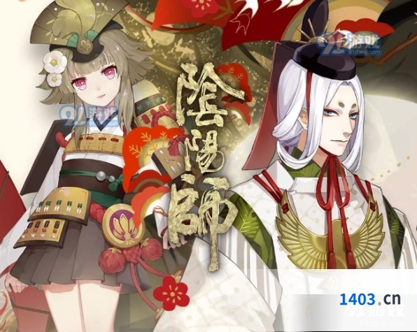 阴阳师玉藻前秘闻副本番外激战技巧分享