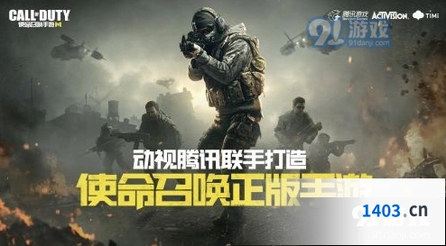 连杀技能选择攻略 使命召唤手游教学
