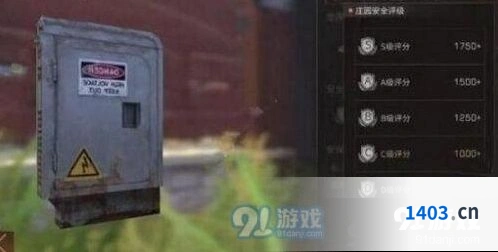 明日方舟地下金库使用技巧