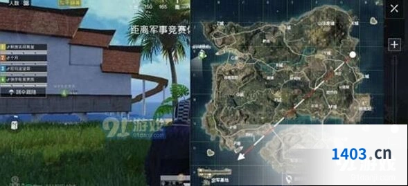 和平精英夏日模式游轮位置教程
