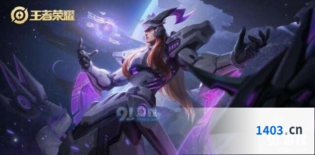 S16王者荣耀东皇太一铭文攻略 移速生命值铭文搭配