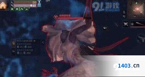 明日之后红杉镇BOSS攻略 女巫新娘两种形态