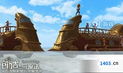 创造与魔法夏日福利邪恶海盗套装攻略