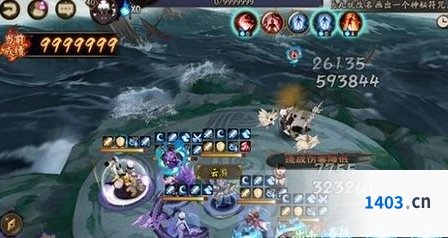 阴阳师大岳丸超鬼王第六天怎么过