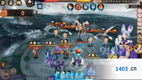 阴阳师大岳丸超鬼王第五天玩法指南