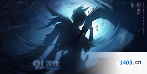 7月王者荣耀新皮肤预测详解