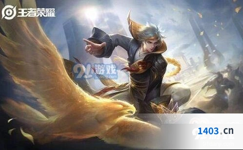 王者荣耀鹰眼统帅魔术师皮肤选择技巧