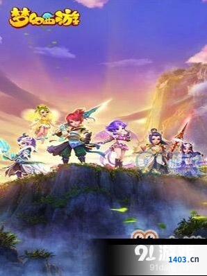 梦幻西游手游白琉璃应对指南