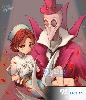 第五人格大副技能一览