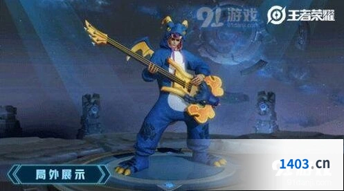 王者荣耀高渐离玩趣恶龙皮肤特效展示