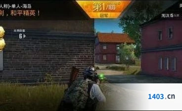 和平精英走位技巧大全