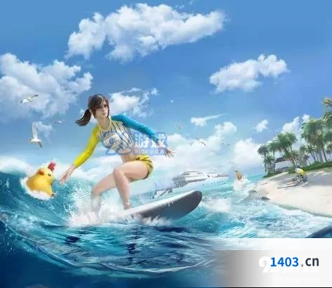 和平精英夏日模式冲浪技巧分享