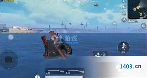 和平精英海上冲浪板获取位置