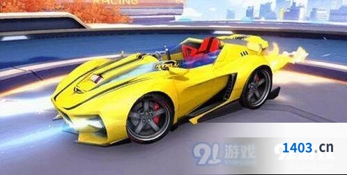 QQ飞车手游永久大黄蜂获取途径攻略