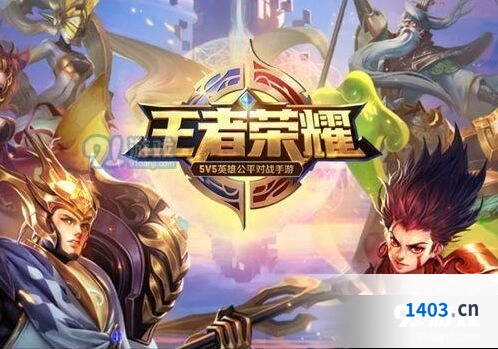 王者荣耀冷门技巧上分必看