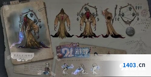 第五人格黄衣之主克制技巧教学