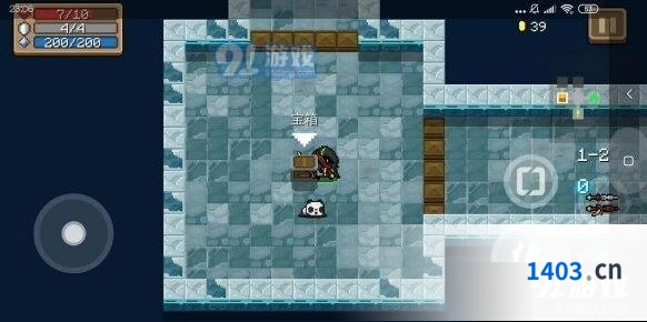 元气骑士识破假宝箱教程