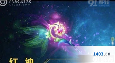 梦幻西游手游阴曹地府技能攻略玩法详解