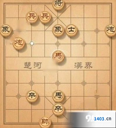 天天象棋133期残局挑战教程