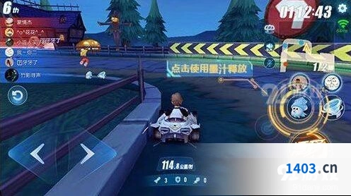 QQ飞车手游道具赛怎么赢 策略技巧分享