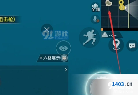和平精英夏日模式别墅打卡技巧分享