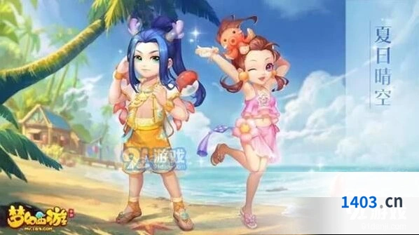 梦幻西游手游盛夏幸运转盘怎么玩