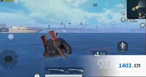 和平精英冲浪板使用全攻略