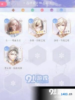 闪耀暖暖卡组养成全攻略