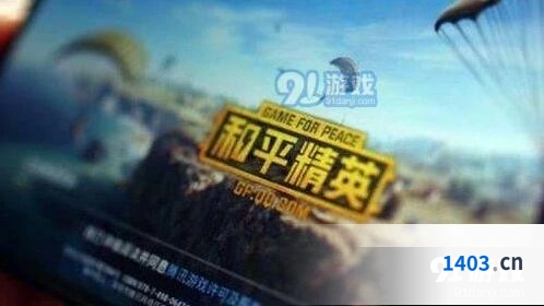 SS2第二周挑战任务完成技巧分享