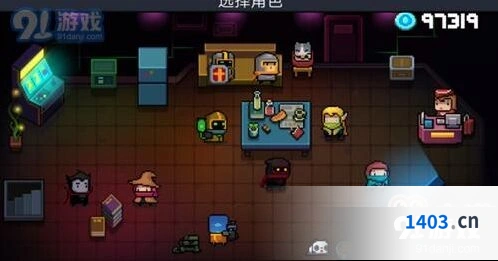 元气骑士吊炸天模式技巧详解