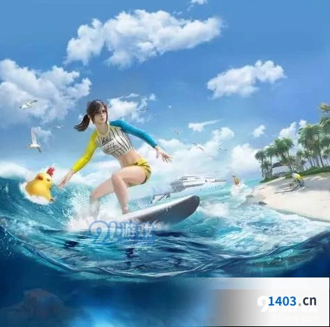 和平精英冲浪模式入门指南