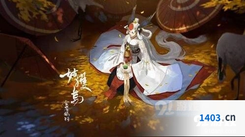 阴阳师SR召唤活动完整攻略