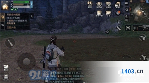 明日之后安保等级提升指南 S级加成攻略
