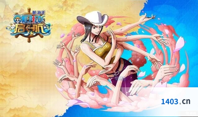 航海王启航罗宾战斗策略完整攻略