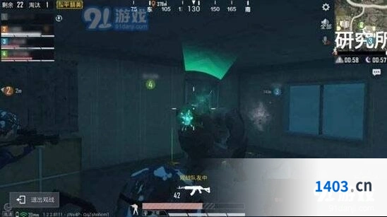 和平精英暗夜危机研究所安全位置教学