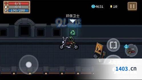 元气骑士环保卫士成就技巧 达成条件分享