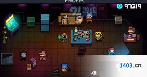 元气骑士吊炸天模式开启方法详解