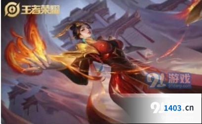 王者荣耀荣耀水晶抽奖玄学分享