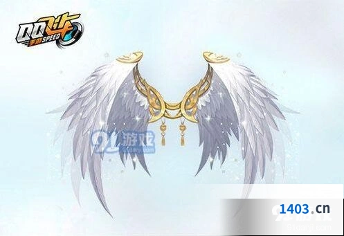QQ飞车手游霓凰圣羽怎么拿 QQ飞车霓凰圣羽获得教程