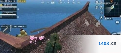 和平精英夏日模式浪漫爱心触发方法