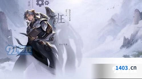 王者荣耀鲁班大师归虚梦演皮肤入手价格解析