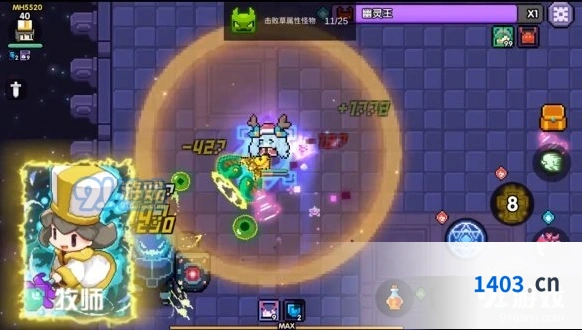 《我的勇者》水牧玩法推荐