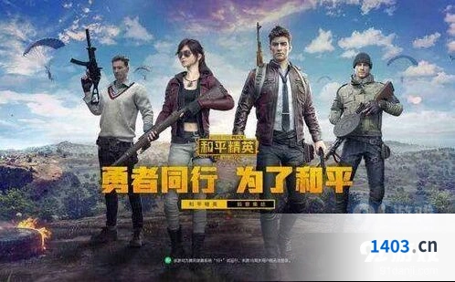 和平精英沙漠之鹰数据攻略完整版