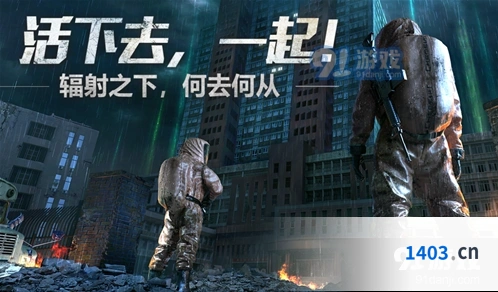 明日之后sss级家具获取技巧详细说明