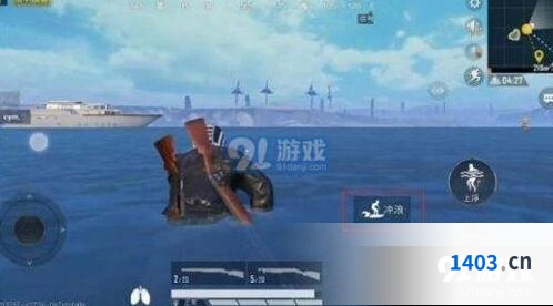 和平精英冲浪板操作技巧分享