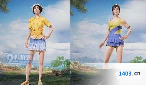 和平精英新泳装缤纷果语与夏日倾情对比