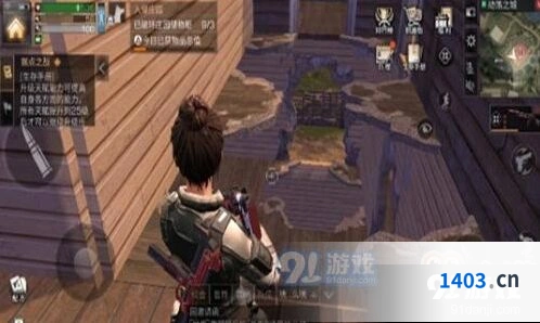 明日之后复仇技巧 复仇攻略完整版